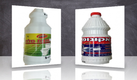 تحذير للجمهور من استخدام منتجيّ تنظيف